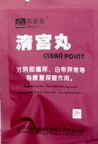 Китайские лечебные тампоны Clean Point