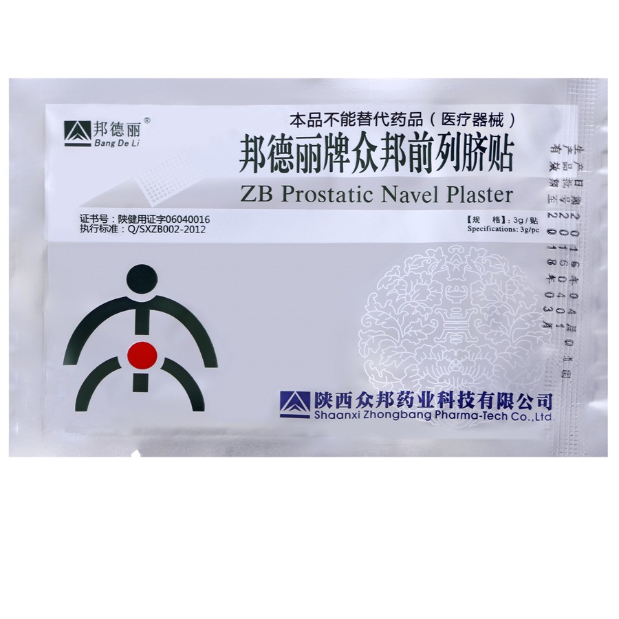 Урологический пластырь Prostatic Navel Plasters